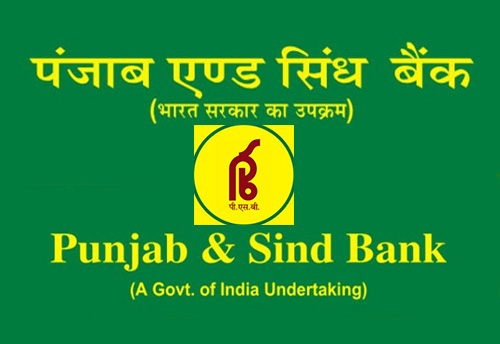 1771331178_Punjab & sindh bank.jpg
